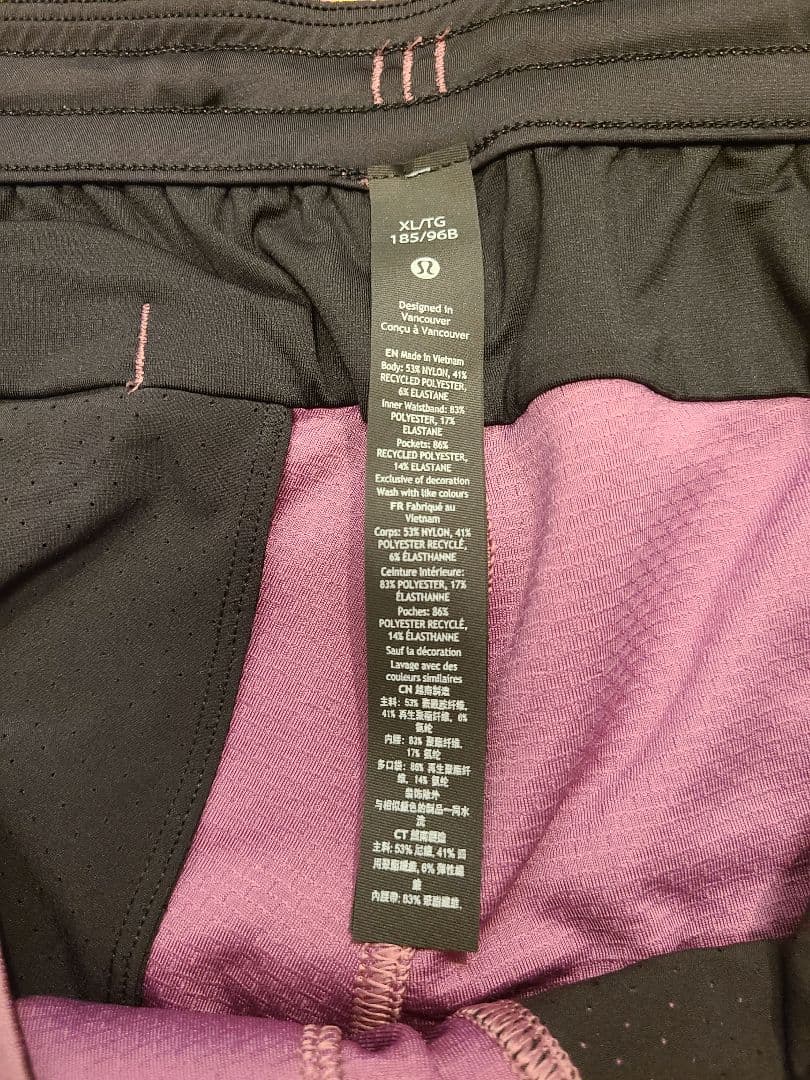 ルルレモン ハーフパンツ XL 新品未使用 パープル ジム トレーニング 匿名