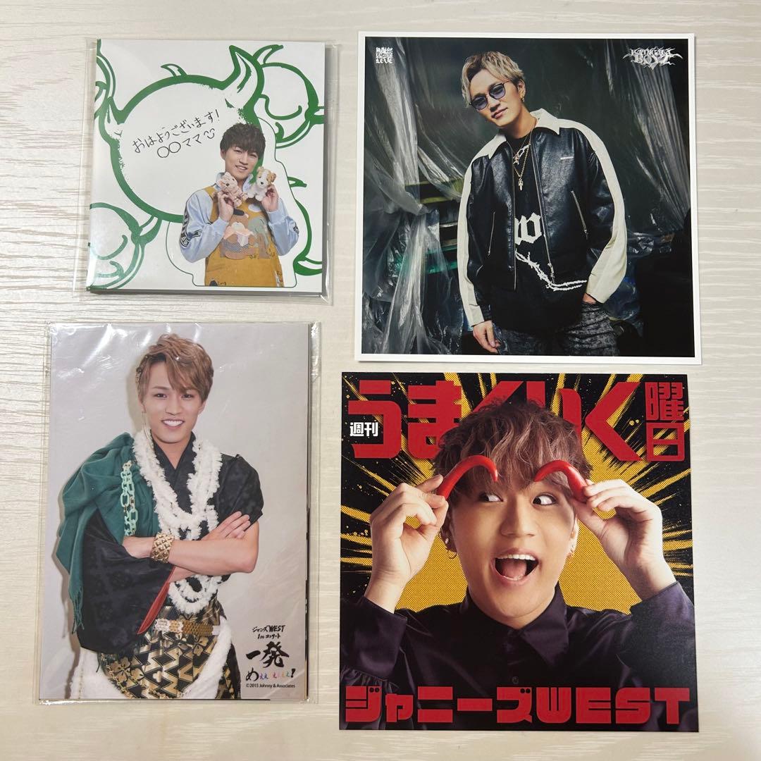 神山智洋まとめ売り④