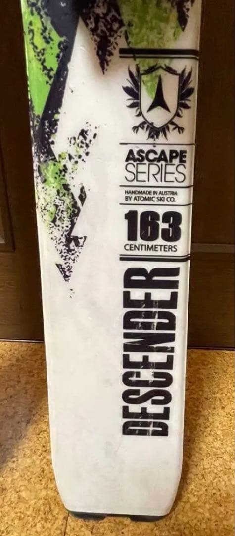 BCツアースキー Atomic Descender 163cm