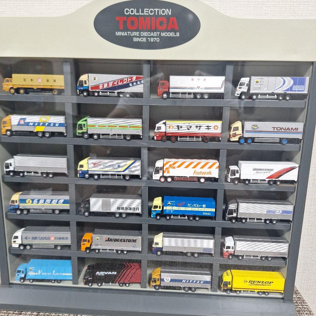トラックミニカー 24台セット 収納ケース付き