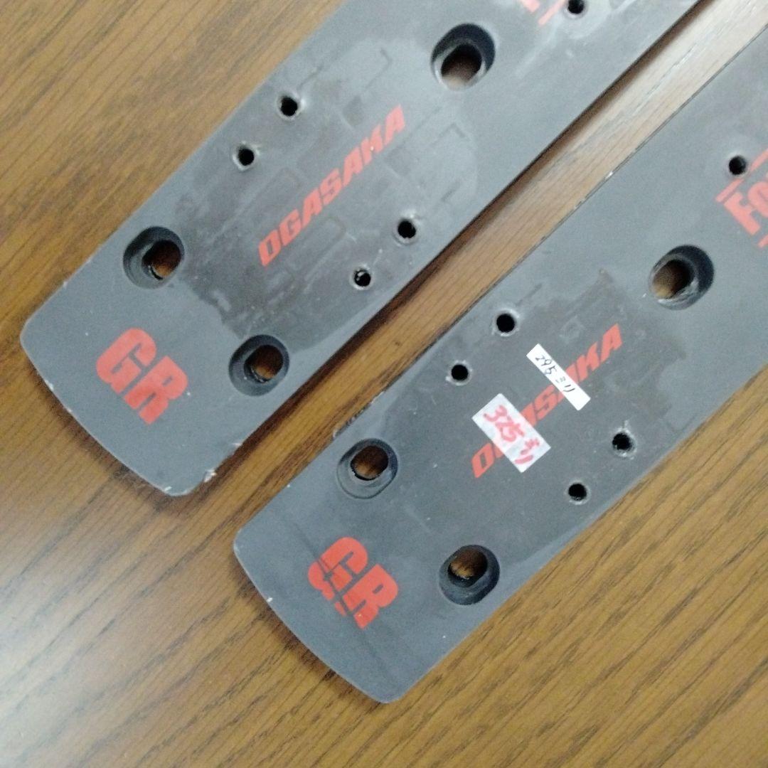 オガサカRC600GRプレート　★マーカーコンプビス穴【295mm/325mm】