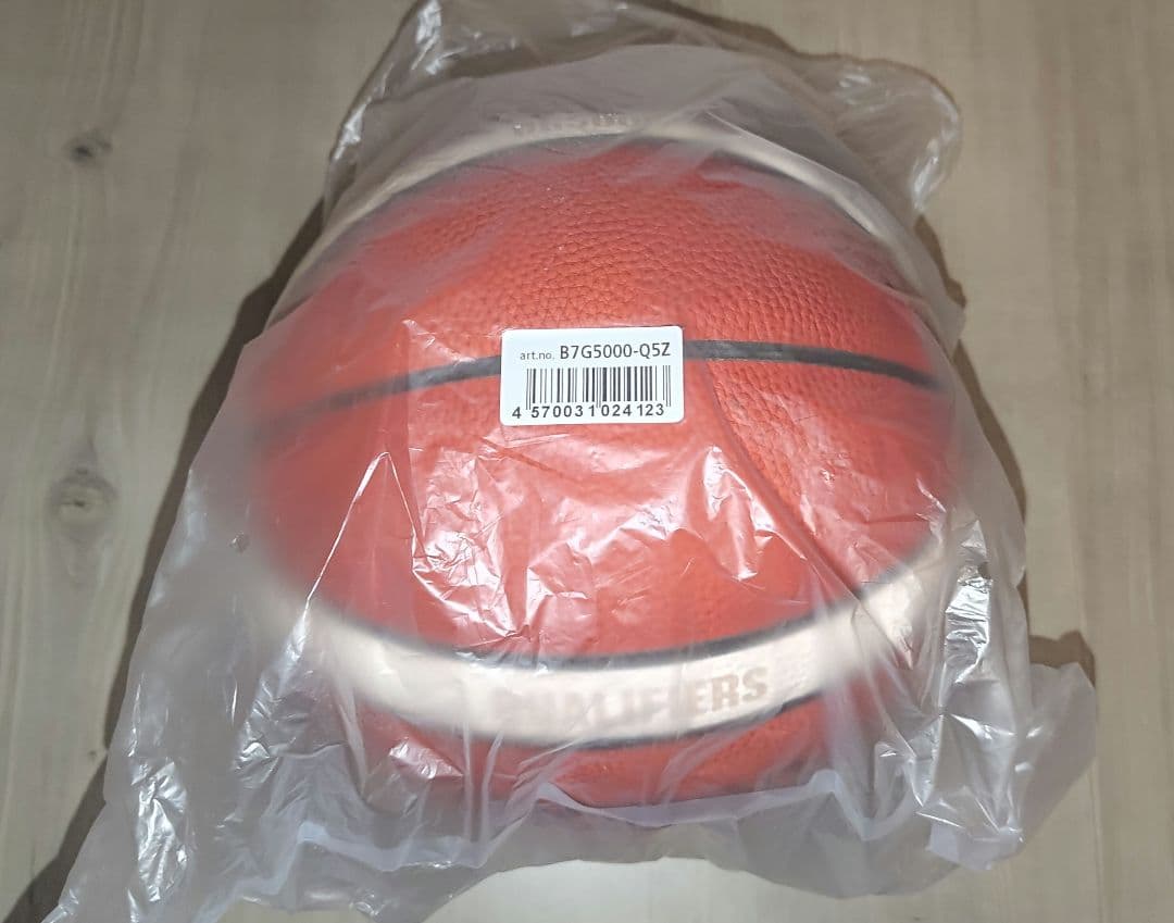 未使用品 モルテン FIBA ワールドカップ 2027 B7G5000-Q5Z