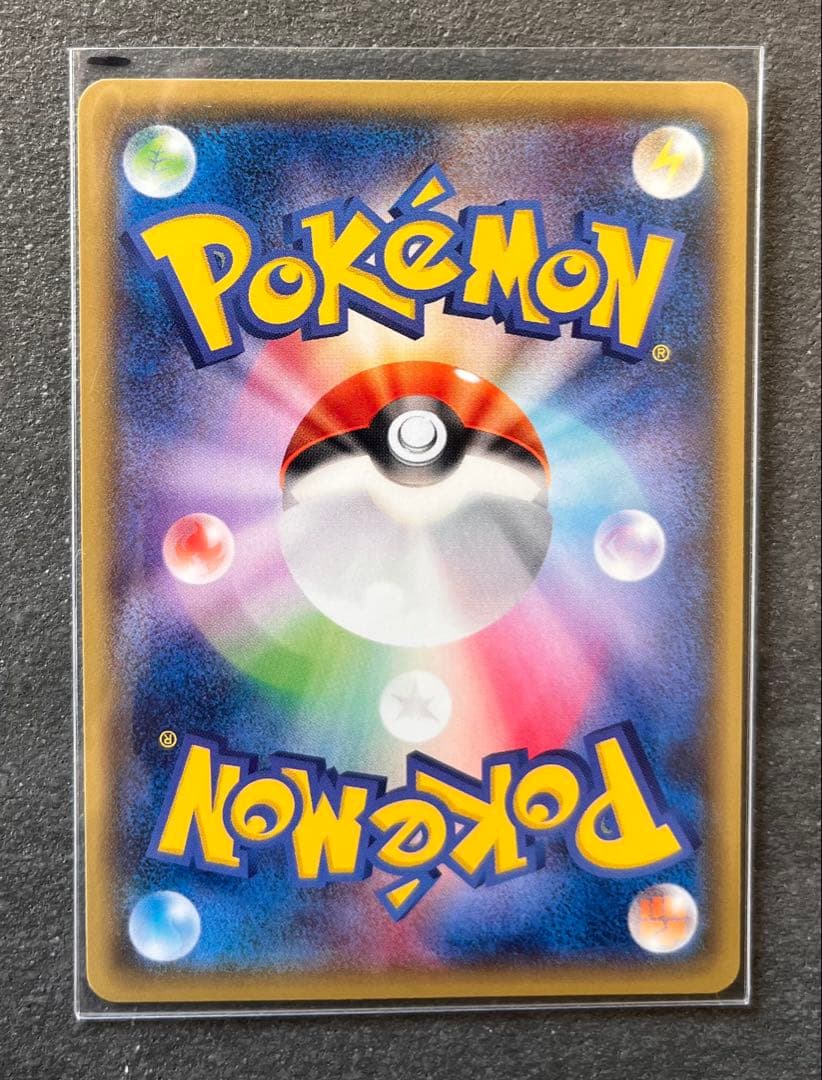 【ポケモンカードゲーム】ニンフィア バトルフェスタ2014