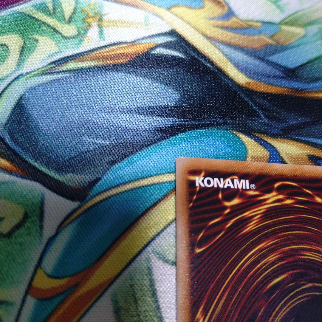 遊戯王　W:Pファンシーボール　プリズマティックシークレットレア