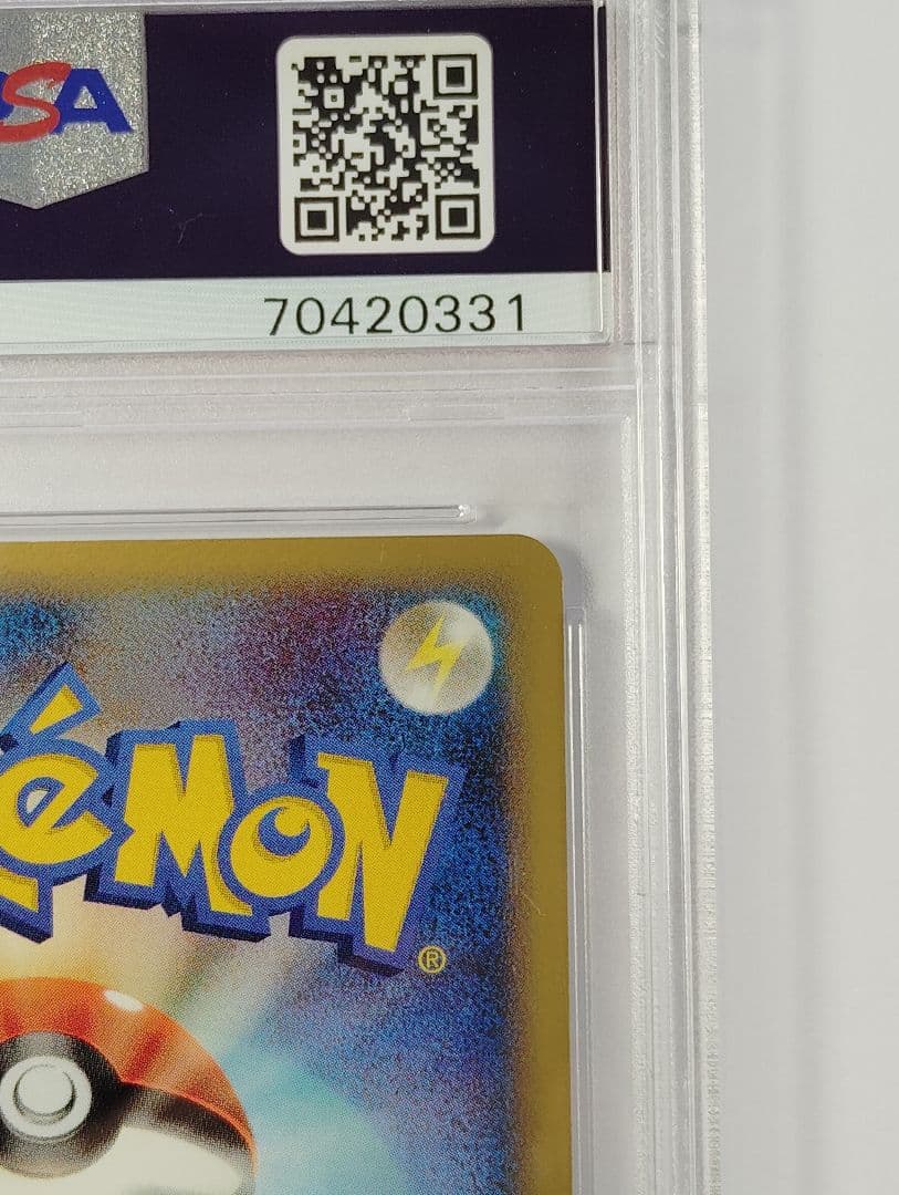ポケモンカード　勝利のメダル　銀　psa10 2006