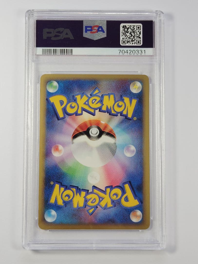 ポケモンカード　勝利のメダル　銀　psa10 2006