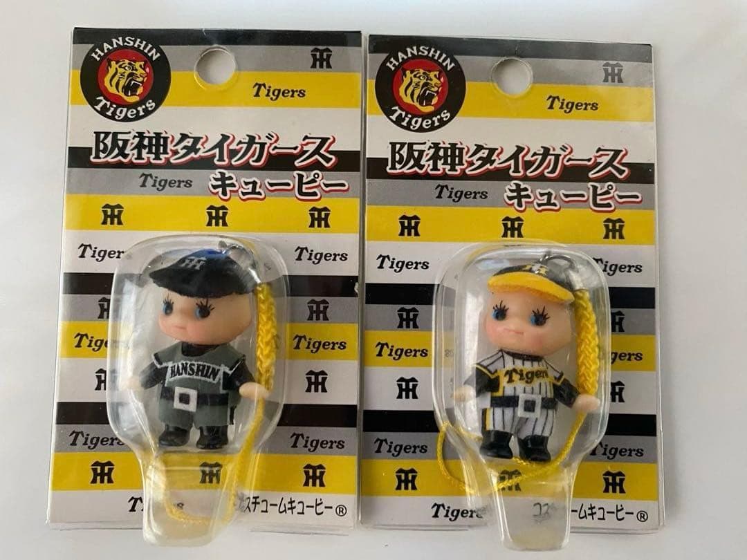 【入手困難品‼︎】【阪神タイガースグッズ 17点セット】