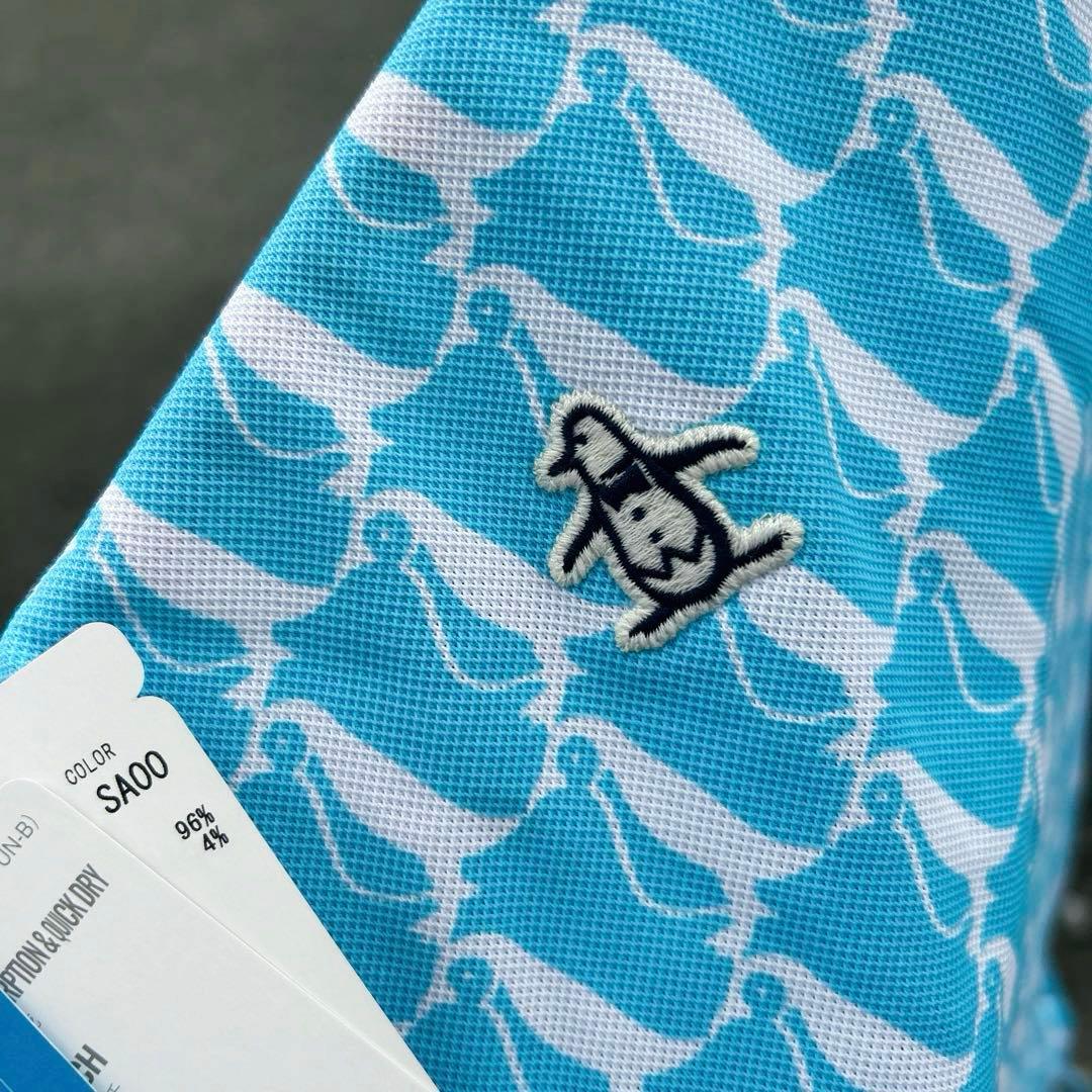 munsingwear ポロシャツ