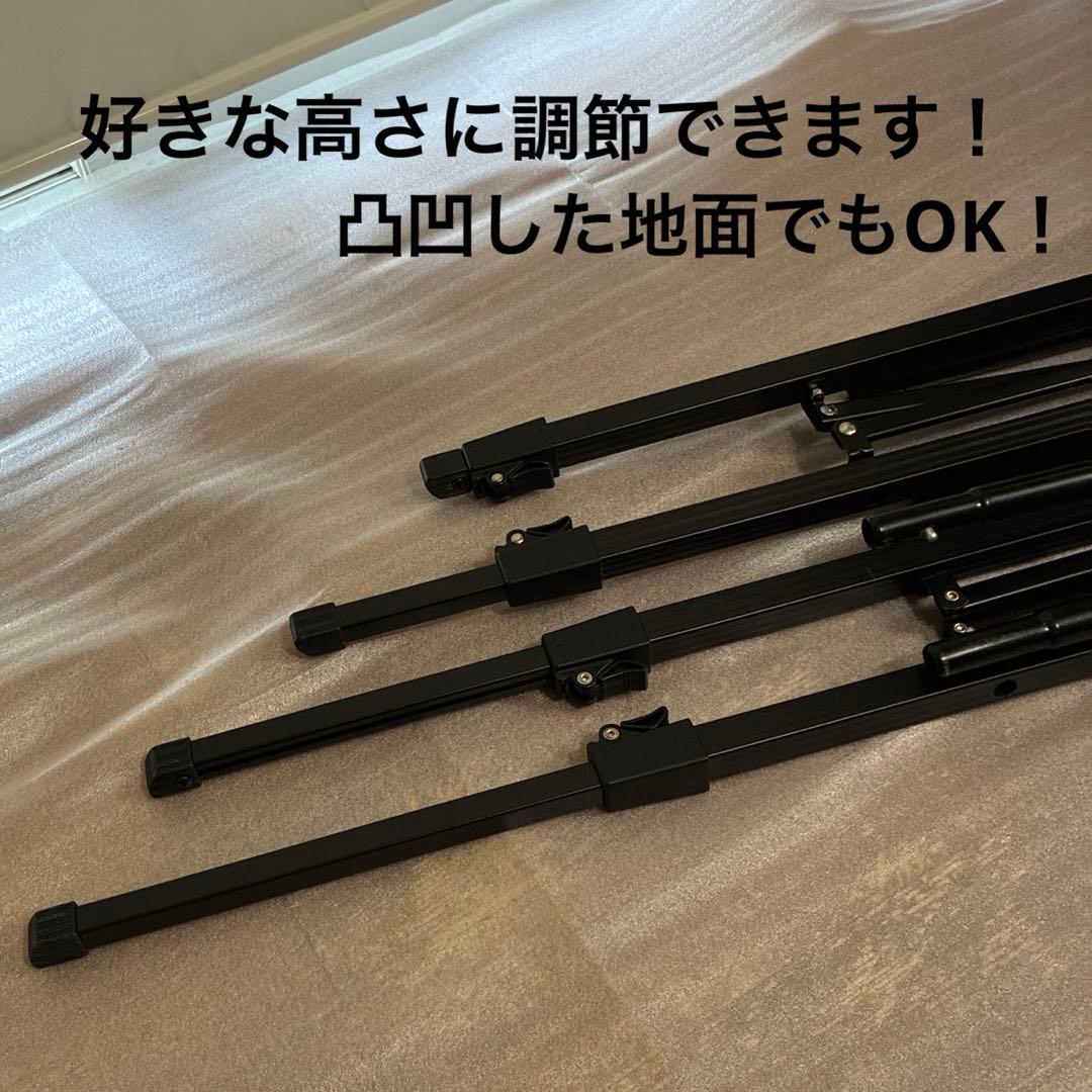 LOGOS 丸洗いアジャスターテーブルM