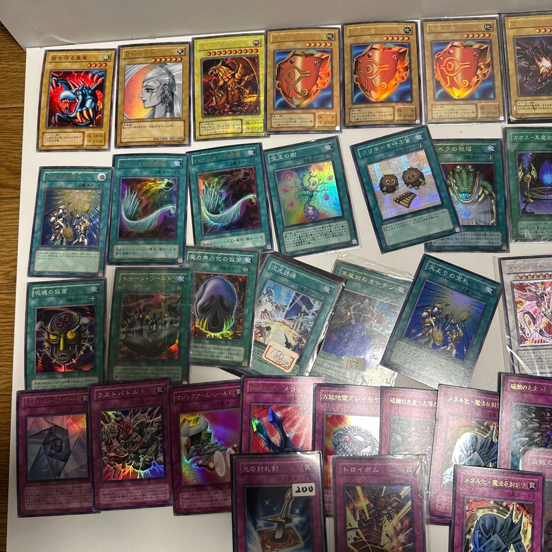 遊戯王OCG デュエルモンスターズ カードセット 初期周辺カード大量まとめ売り