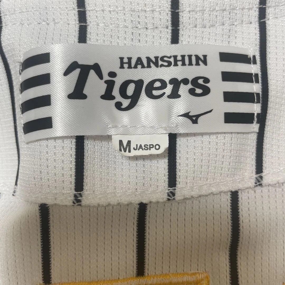 ✔️【Mサイズ 】HANSIN Tigers ユニフォーム UMENO 2