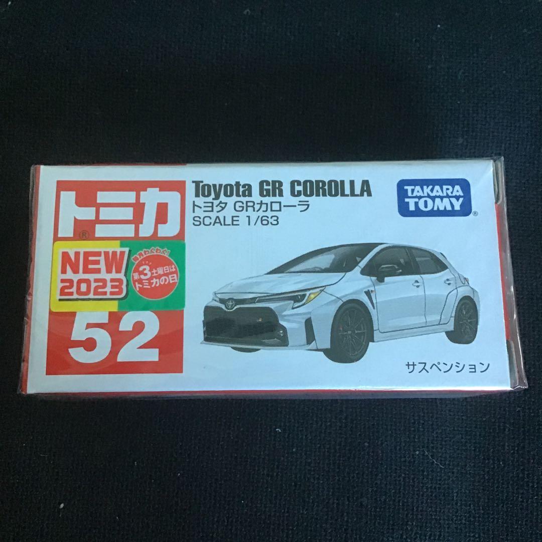 トミカ 52 トヨタ GR カローラ （初回）　24カローラツーリング（初回）