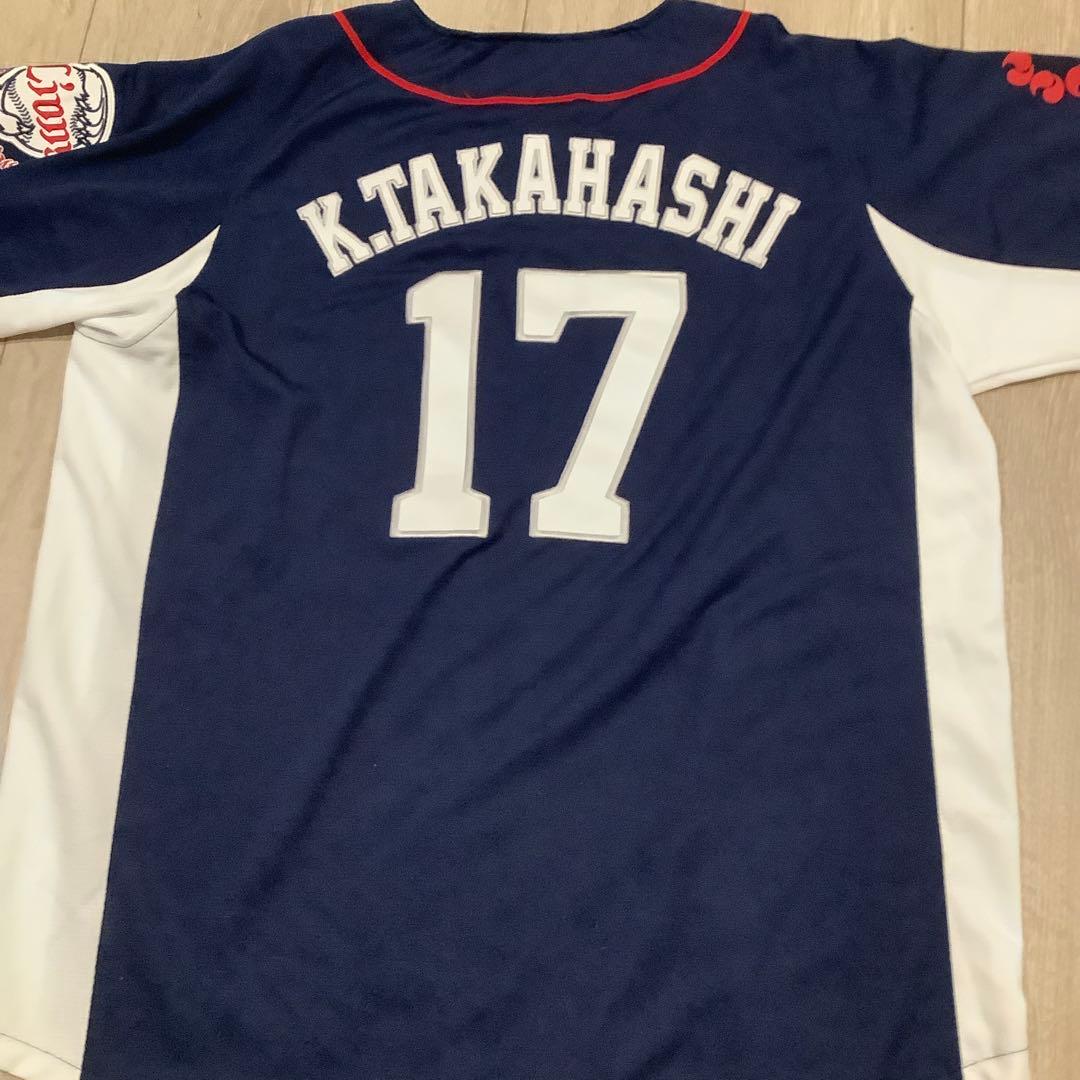埼玉西武ライオンズ　高橋光成　ビジターユニフォーム　Lサイズ　未使用