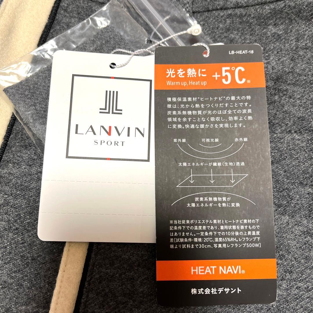 ☆新品未着用☆ランバンスポーツ LANVIN SPORT スカート