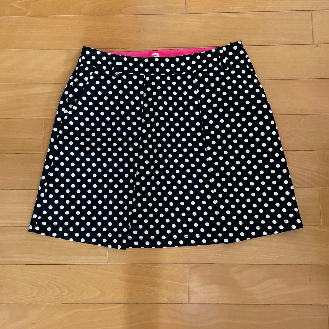 アルチビオ　セットアップ