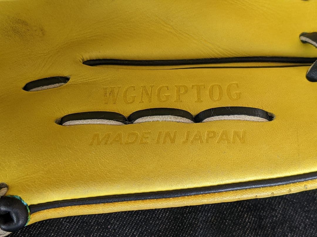 【最終価格】ワールドペガサス　オーダー　キム・ハソンモデル　硬式・軟式兼用