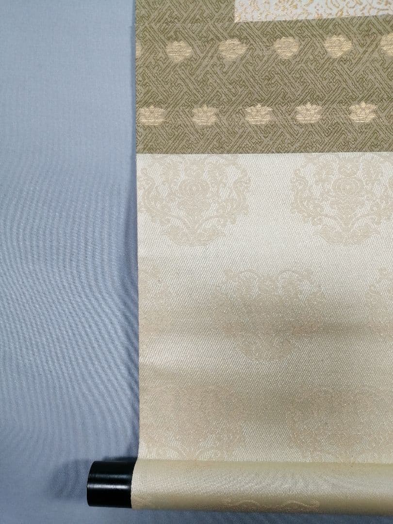 【茶道具】淡川庵　 渓川康一筆 軸 風炉釜画賛『茶の湯...』　掛軸B934