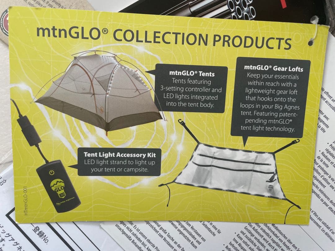 Big Agnes Seedhouse SL2 テント 2人用 ビッグアグネス