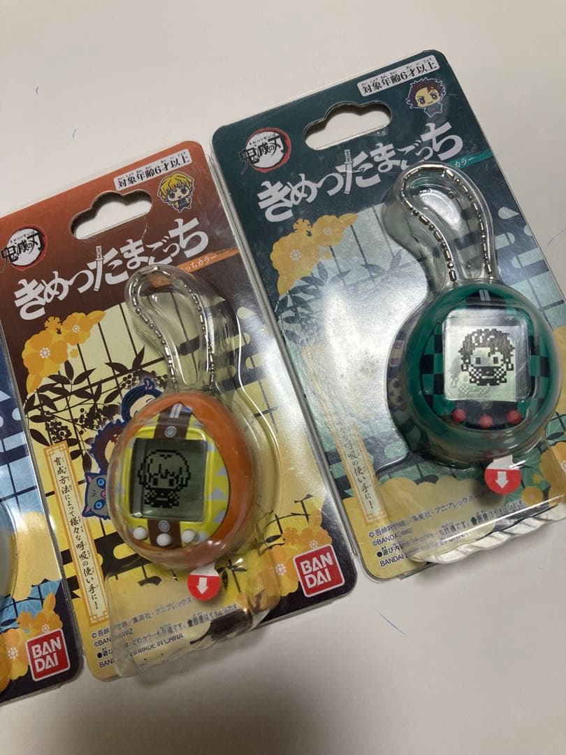 即日発送 新品 未使用 鬼滅の刃 きめつたまごっち 4点