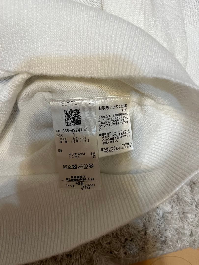 PEARLY GATES ゴルフウェア　ポリエステルヤーンmm ツインニット