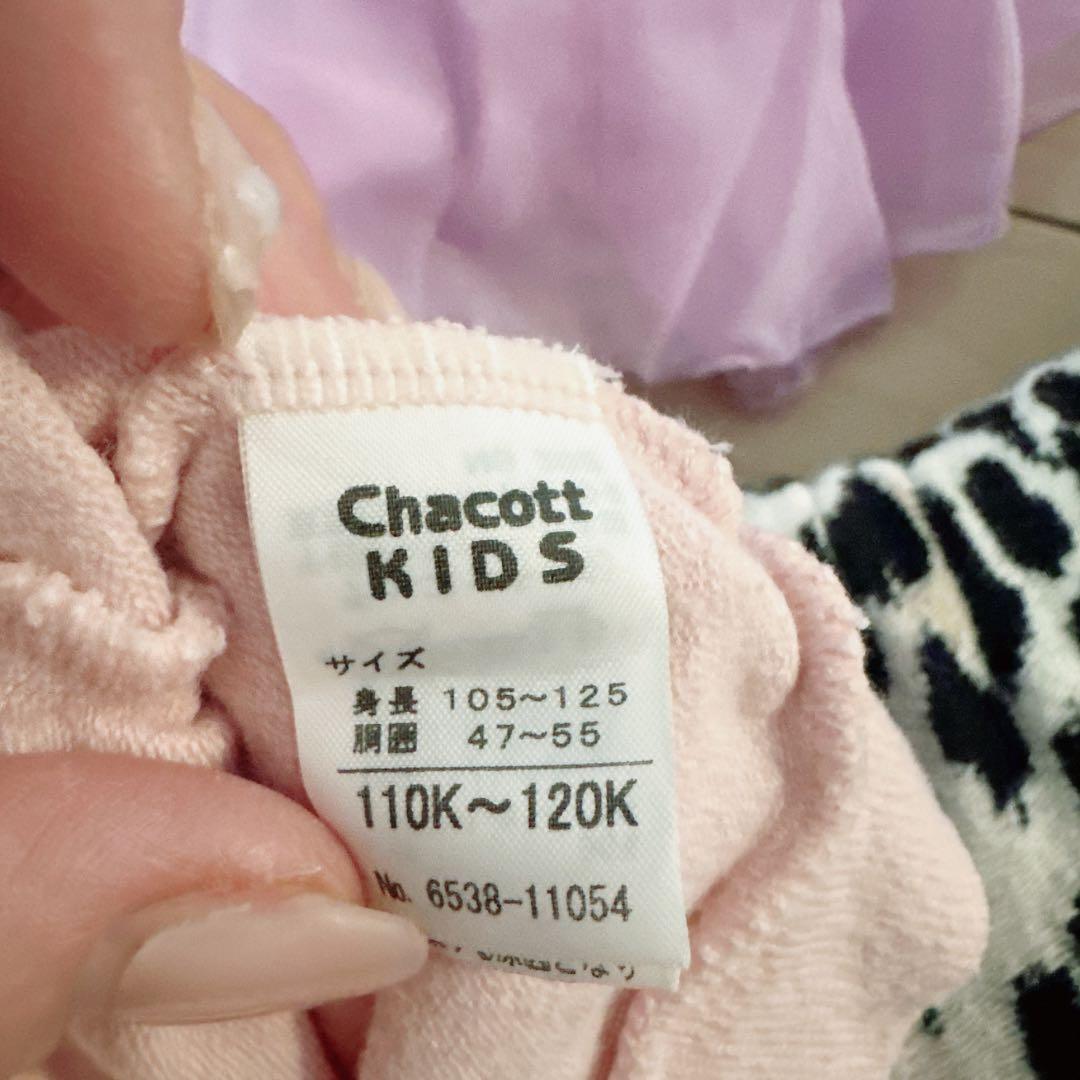 バレエ レオタードとシューズセット