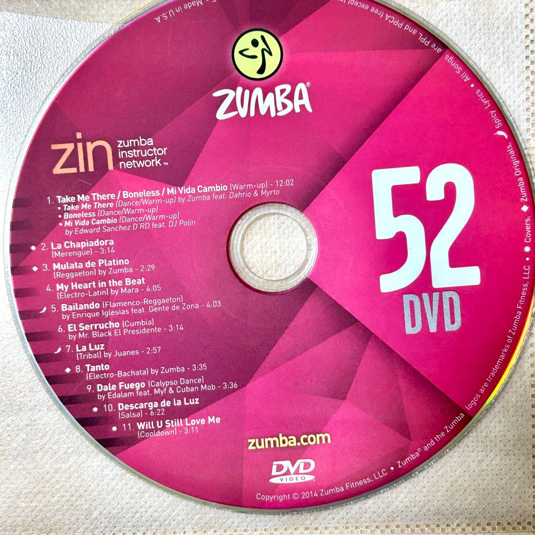 ⭐️超希少⭐️ZUMBAズンバzin50〜55DVDセット
