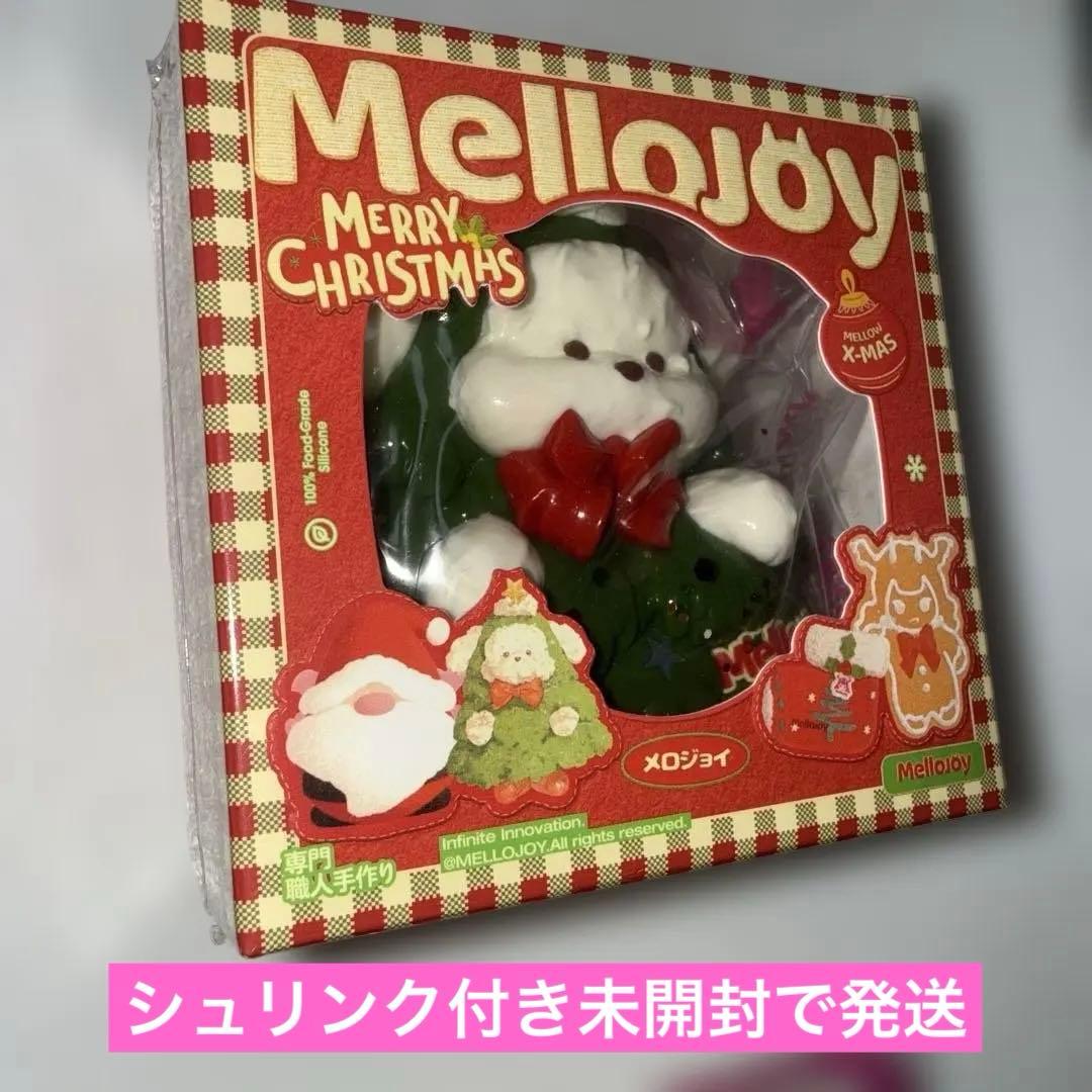 【再販なし激レア】Mellojoy クリスマスシリーズ10点セットバラ売り不可❌