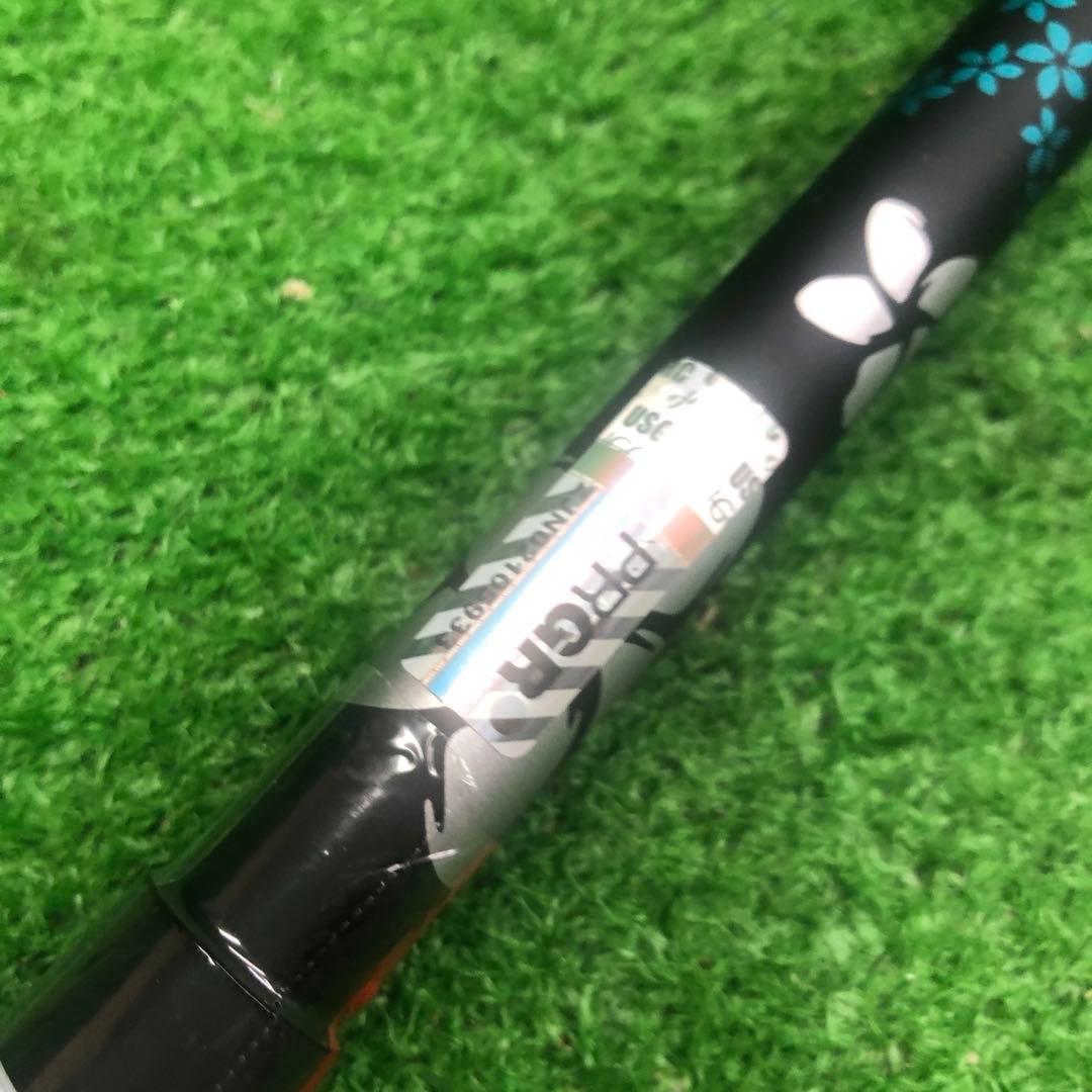 Gsh-1044Diamana シャフト単品 flexS スリーブ無し PRGR