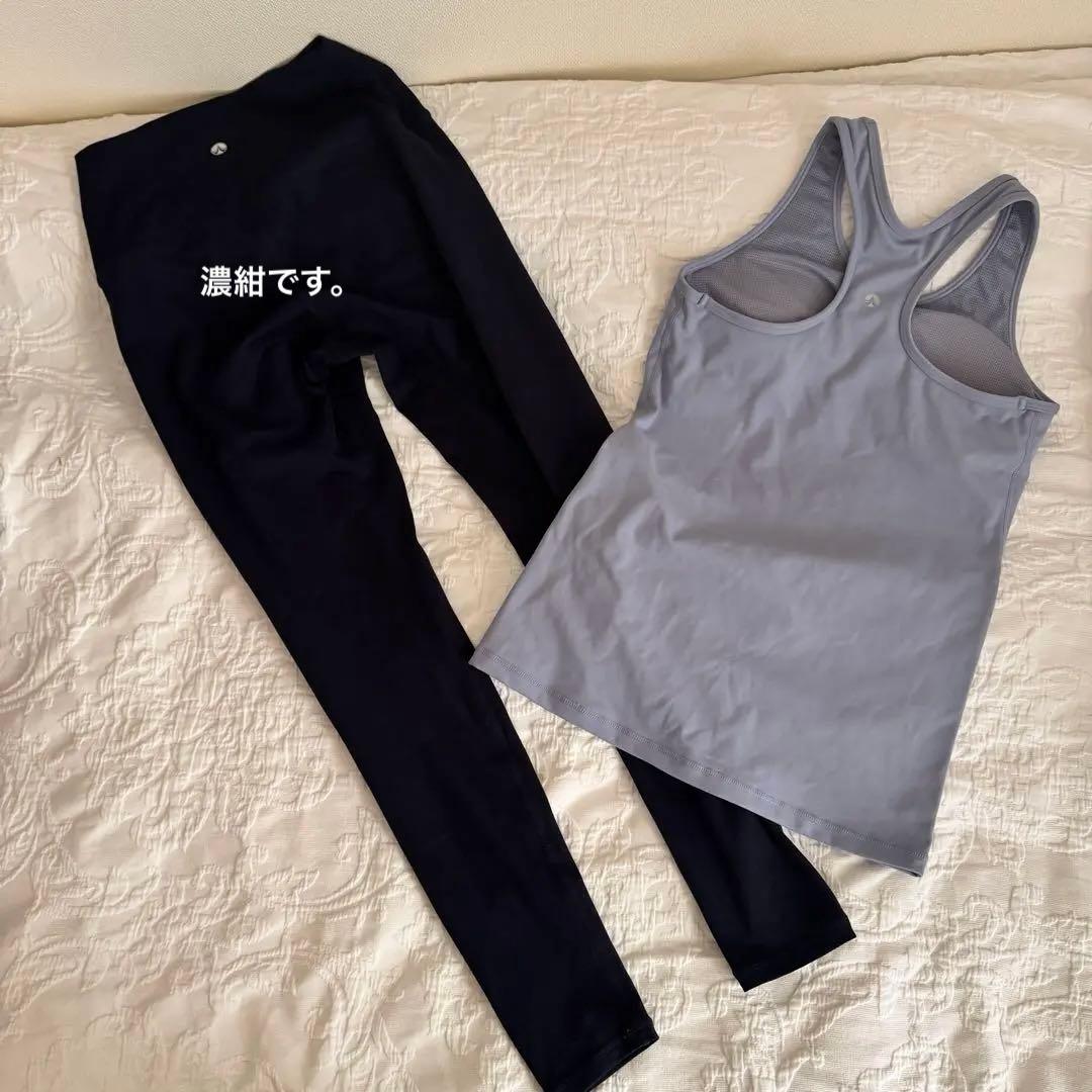ヨガマットとバッグ、エッセンシャルバームセット