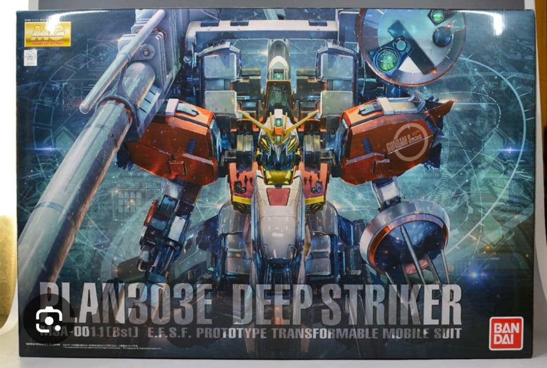 超お得【ガンプラMG4体セット】MGSDデスティニー.ルプス.ヴィダール他