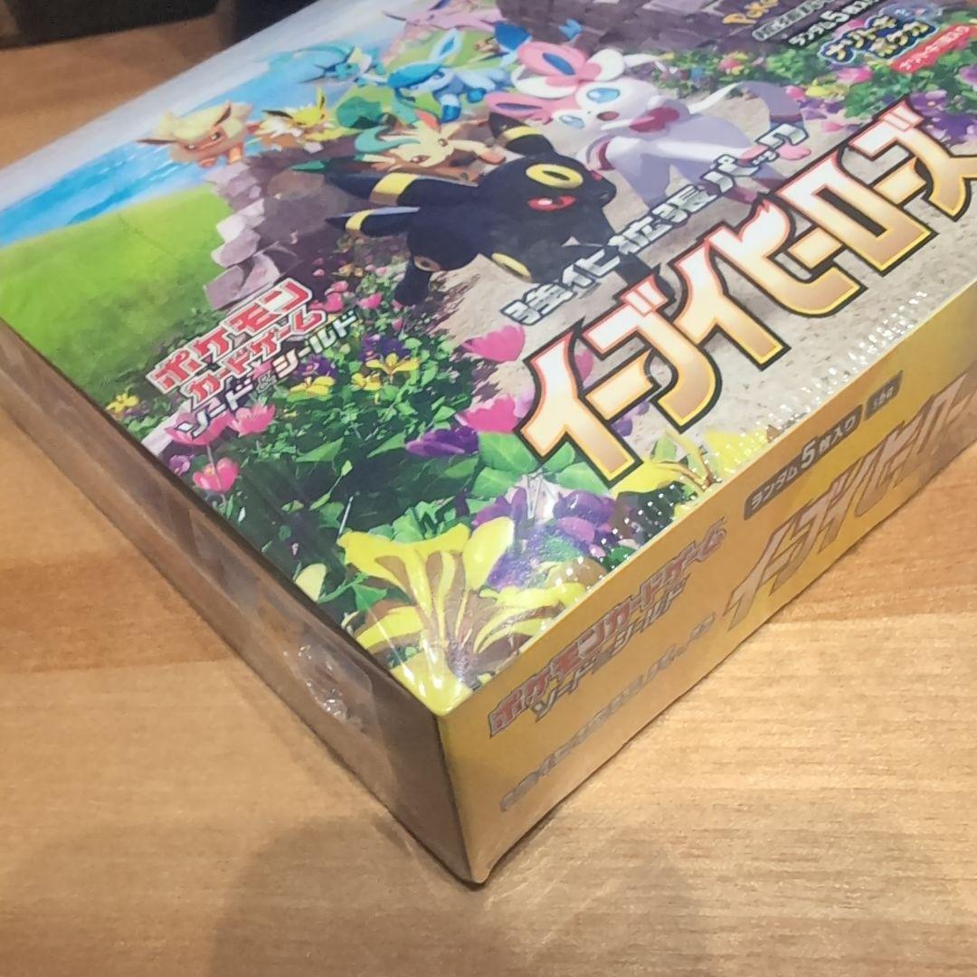 訳あり　イーブイヒーローズ　ポケカ　1BOX