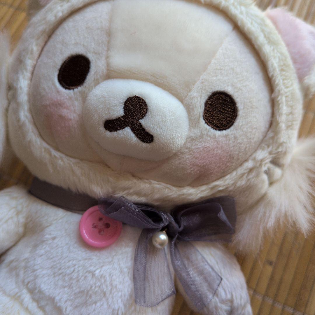 コリラックマキャット ぬいぐるみ