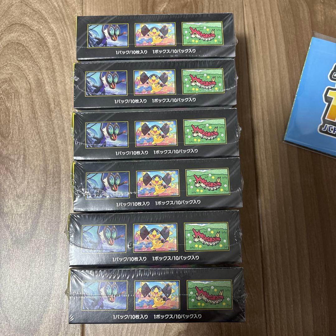 ポケモンカード MEGAドリームEX 6ボックス　 シュリンク付き　おまけ付き