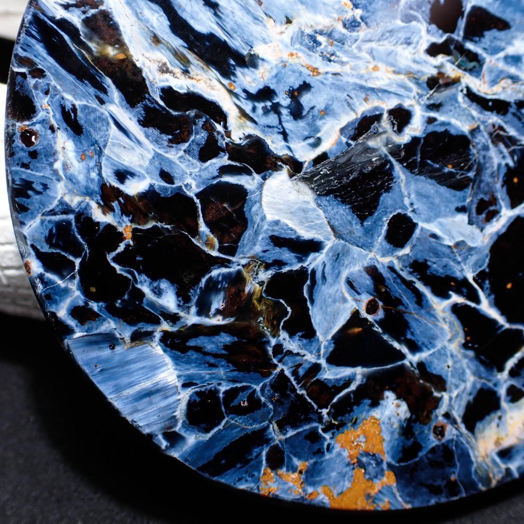 天然石 ピーターサイト 原石 7 結晶 水晶 ハンドメイド 素材 パワーストーン