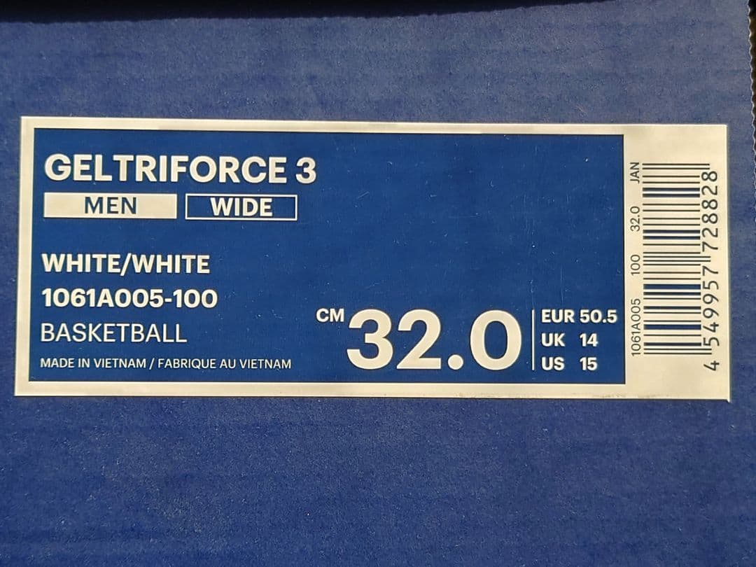 ASICS GELTRIFORCE 3 ホワイト 32.0 cm
