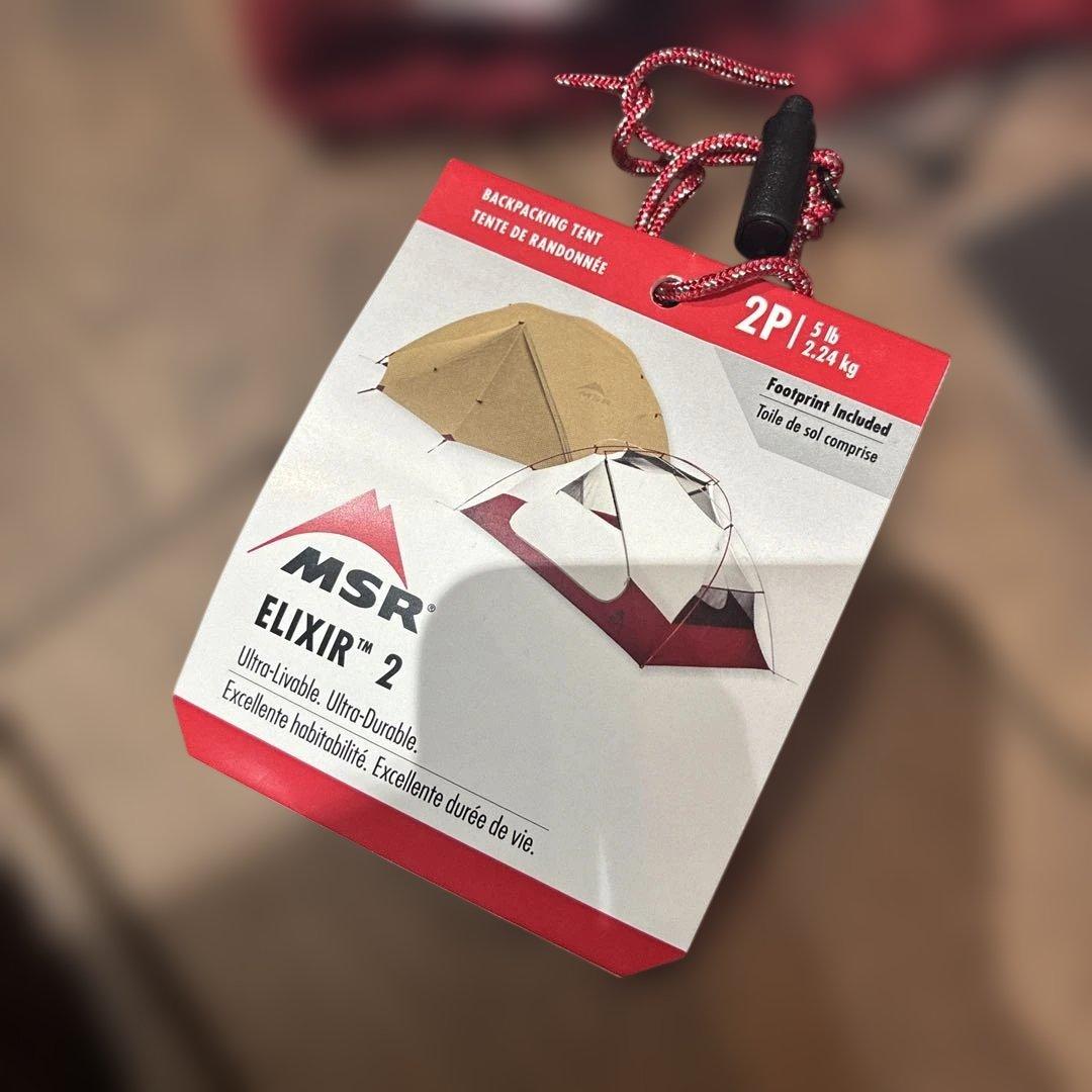 MSR ELIXIR™ 2 キャンプテント 2人用 ソロキャンプ 山岳テント
