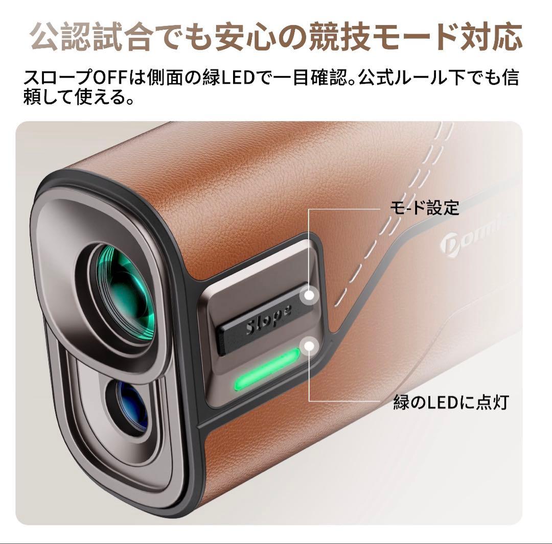 ゴルフ 距離計 CLASSIC T80 ゴルフレーザー距離計 ホワイト