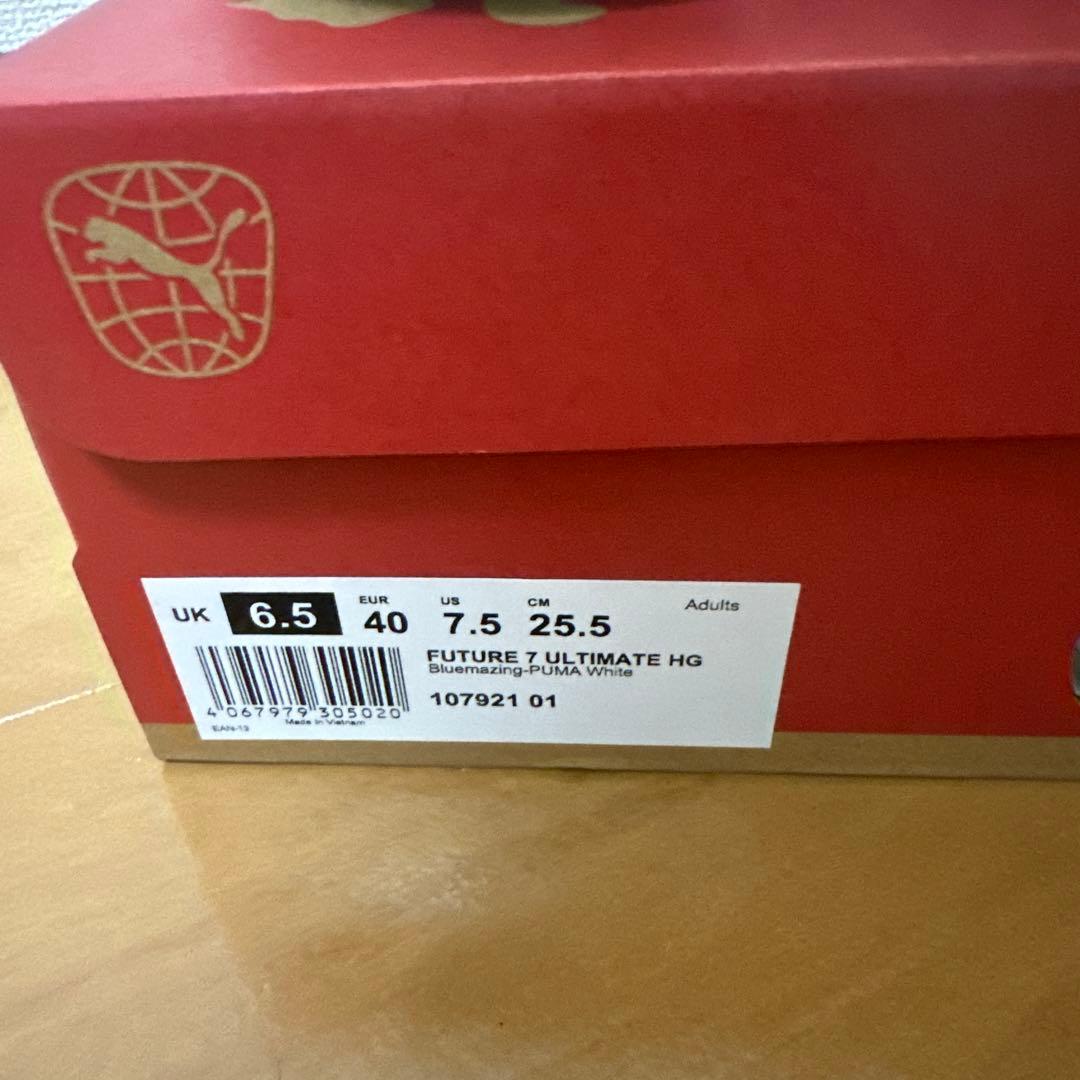 プーマ(PUMA) サッカースパイク フューチャーアルティメット