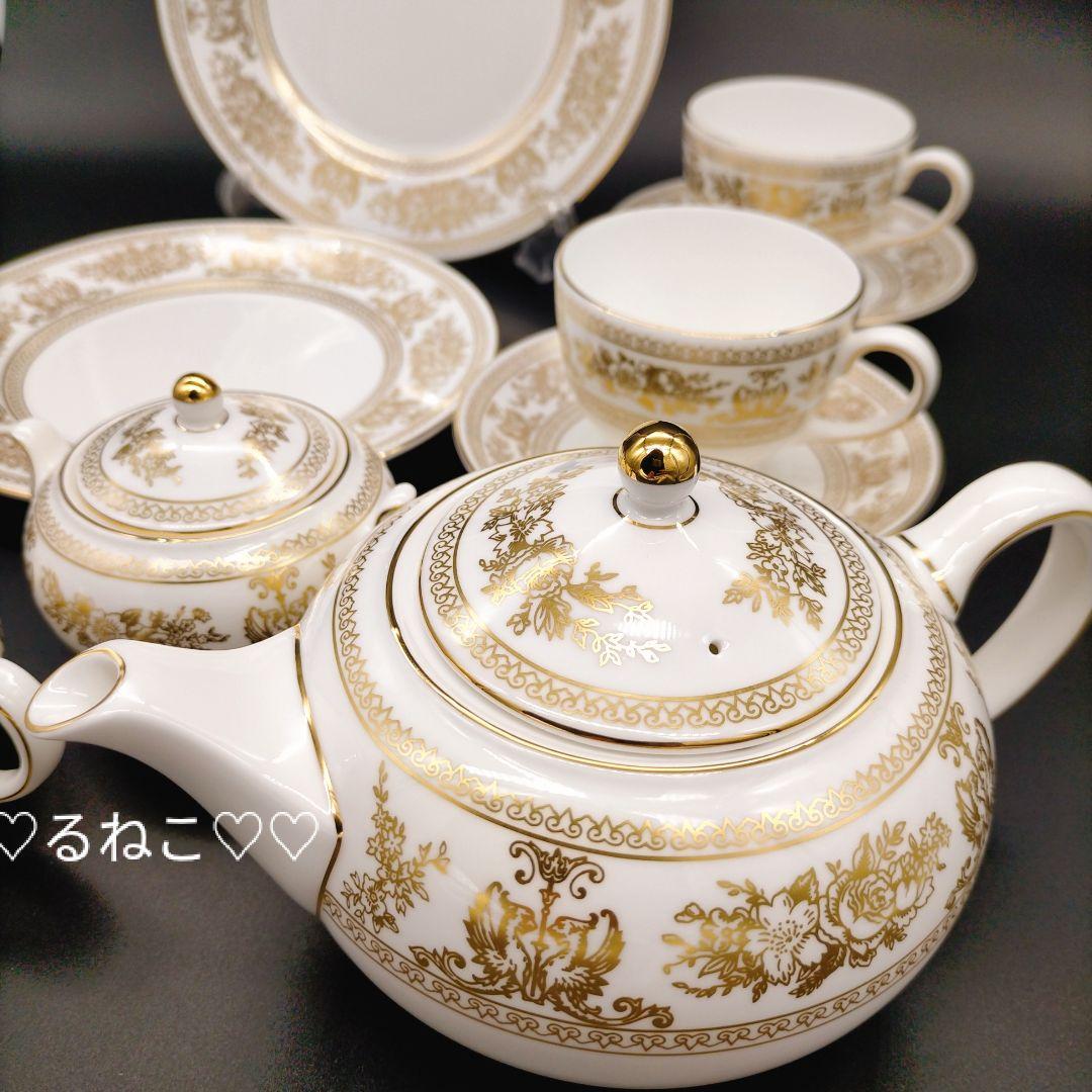 【新品未使用】ウェッジウッド コロンビアゴールド 豪華セット