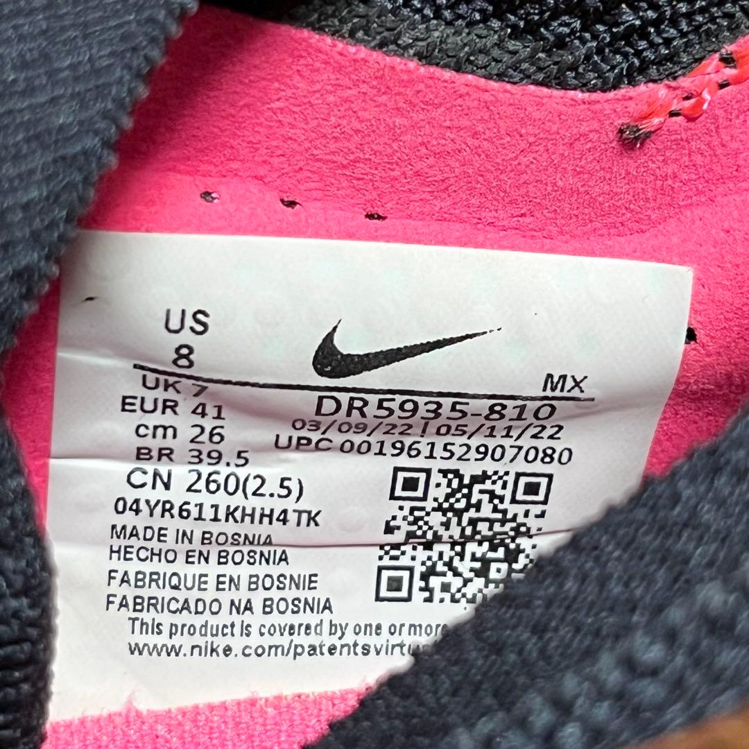 NIKE ZOOM VAPOR ELITE AG-PRO 【26㎝】 ゴールド