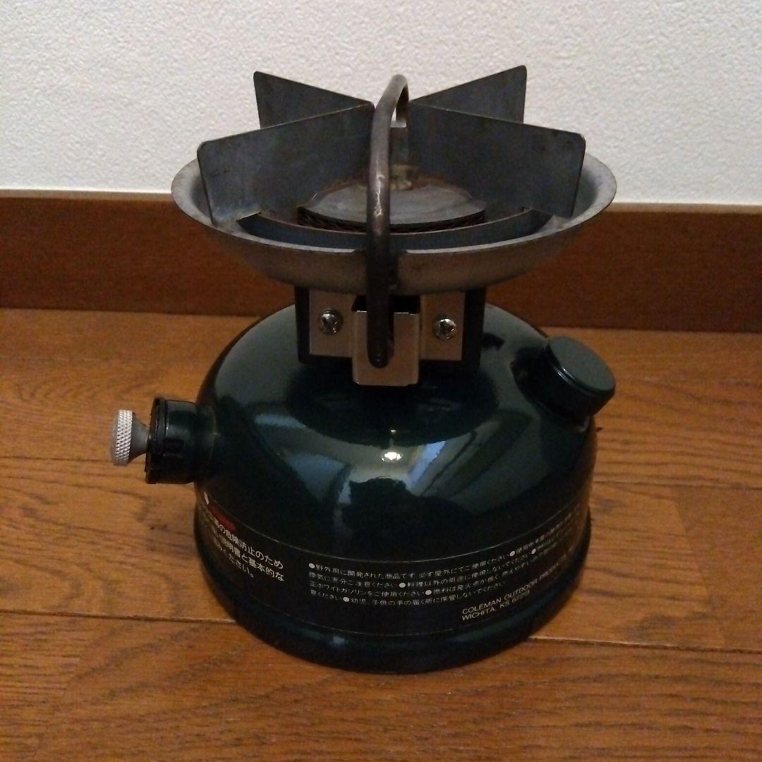 コールマン508aです。