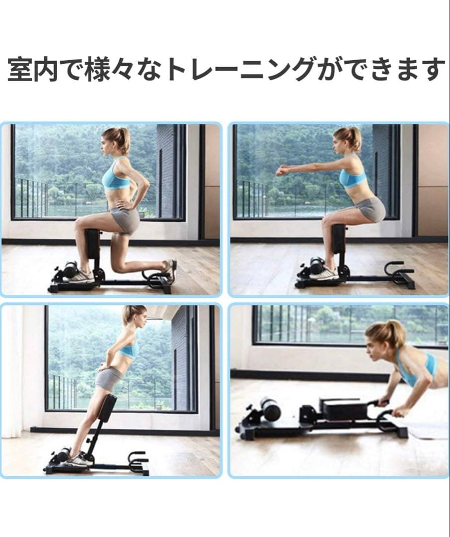 Leike Fitness 折りたたみ式多機能スクワットマシーン　背筋　ランジー