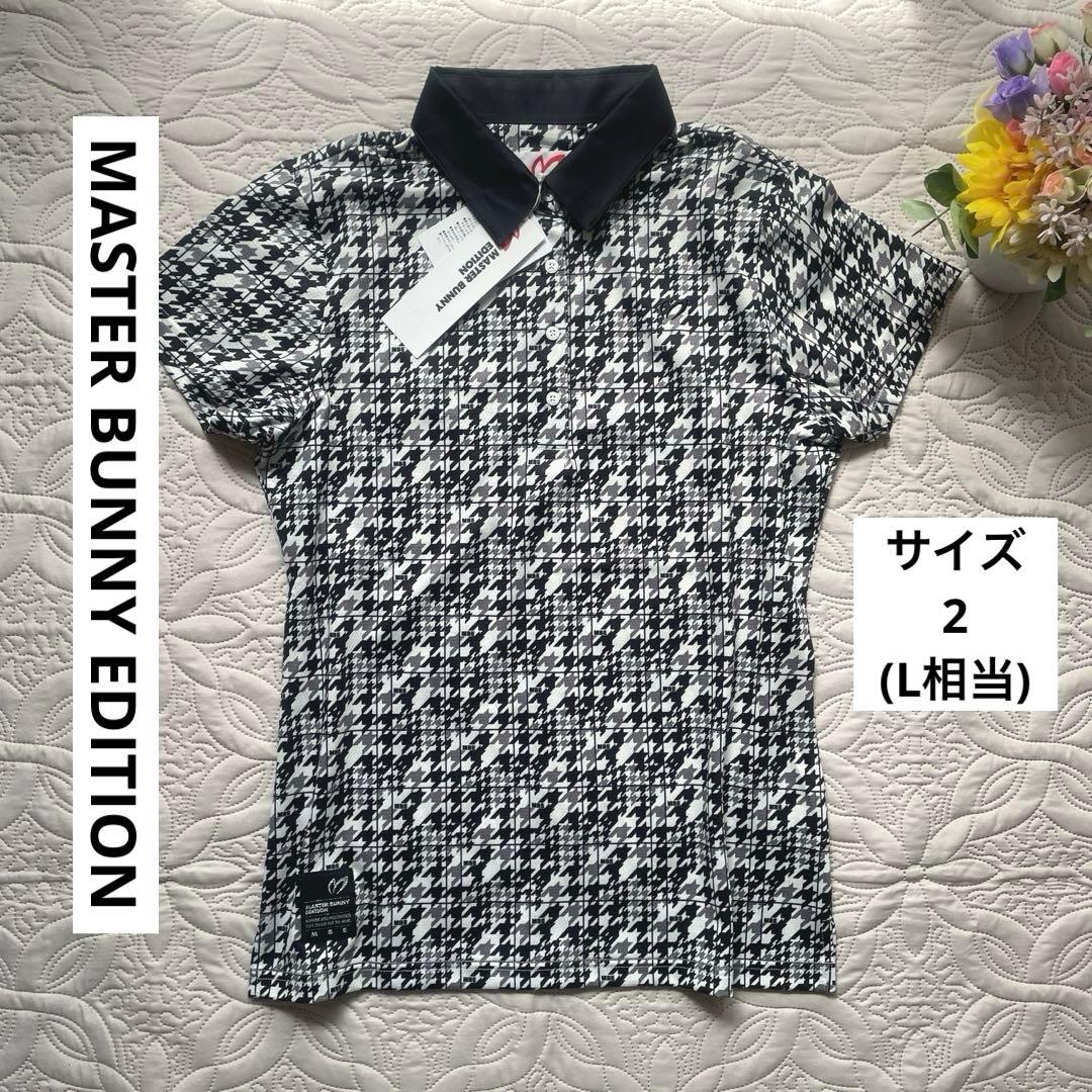 MASTER BUNNY EDITION 半袖ポロシャツ　千鳥格子　白黒グレー2