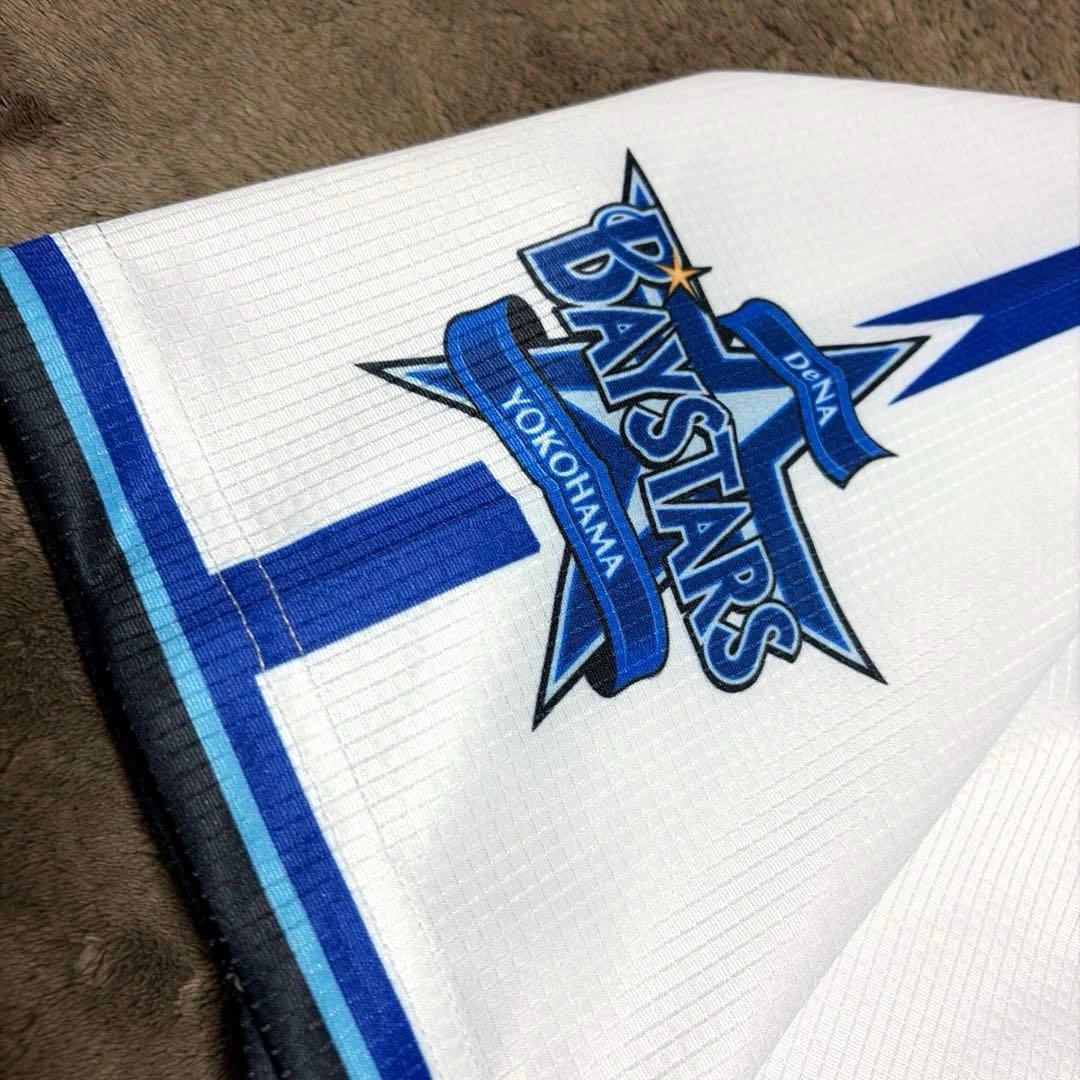 【美品】横浜DeNAベイスターズ 石井琢朗 ホーム ユニフォーム ハイクオリティ