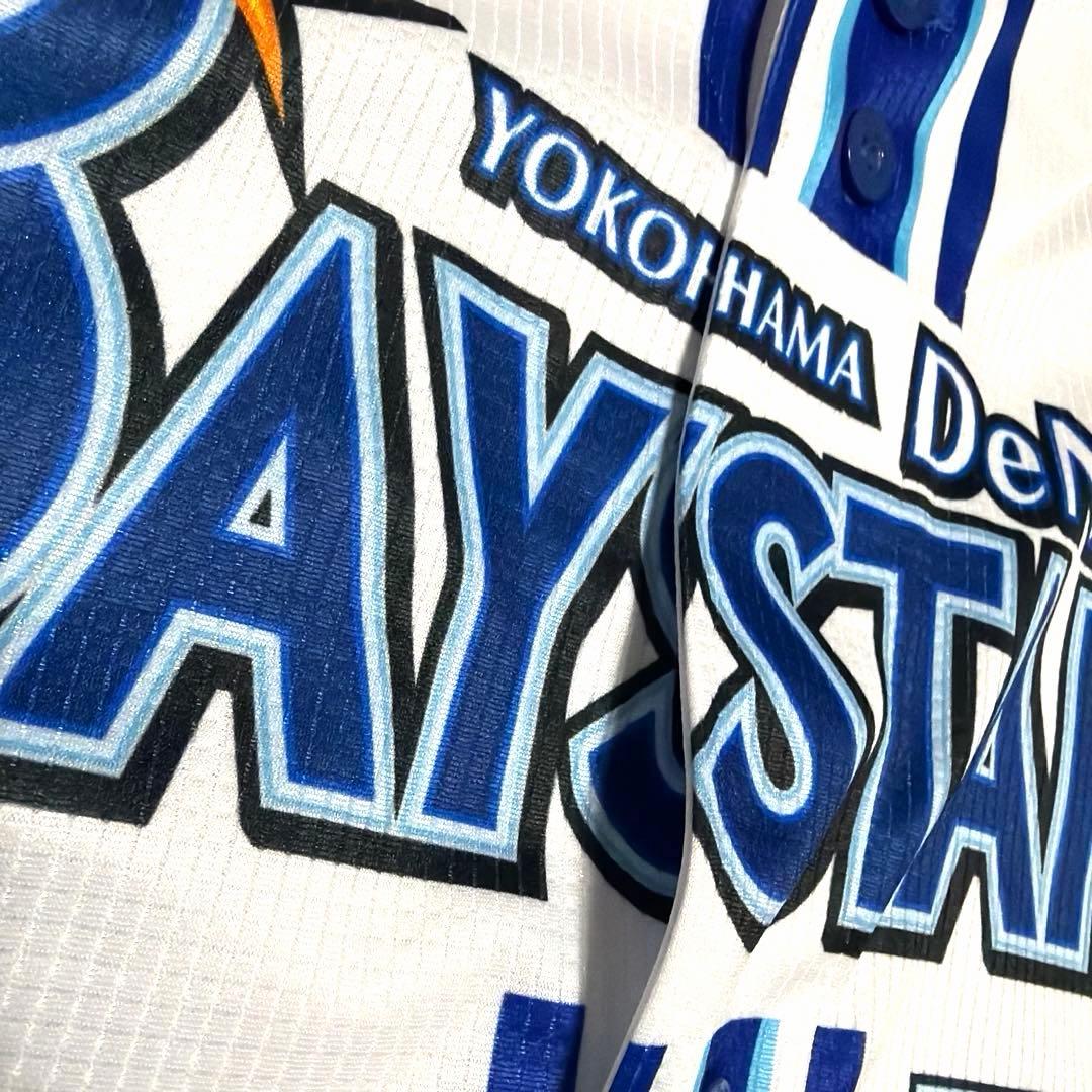 【美品】横浜DeNAベイスターズ 石井琢朗 ホーム ユニフォーム ハイクオリティ