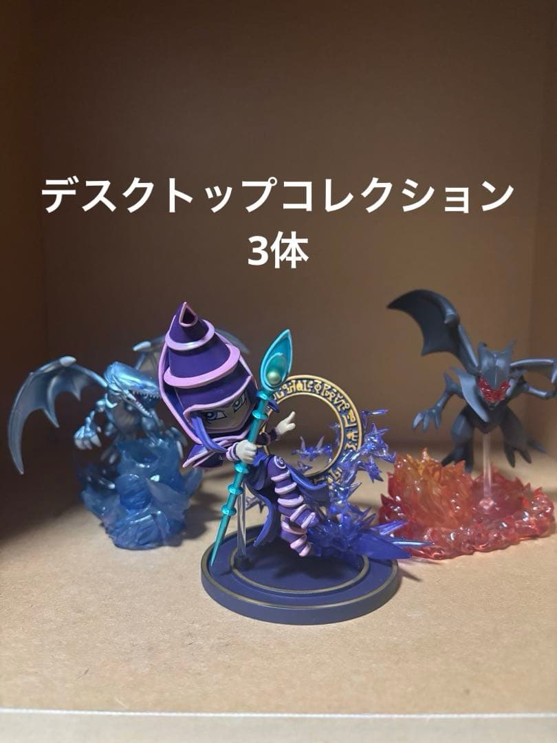 遊戯王 フィギュア　プラモデル　デスクトップ　まとめ８点セット