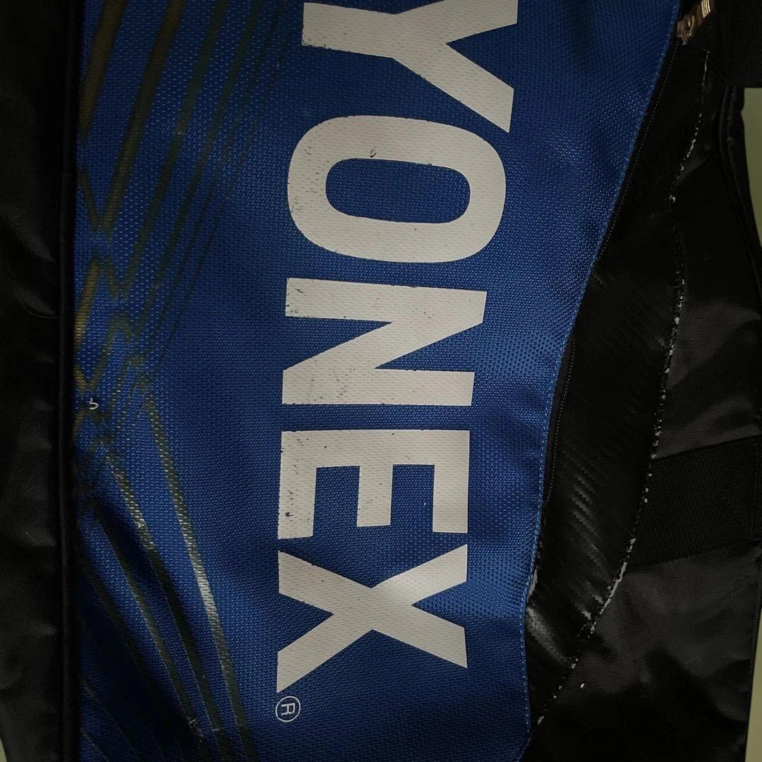 YONEX ラケットバッグ 青黒　ショルダー　肩かけ