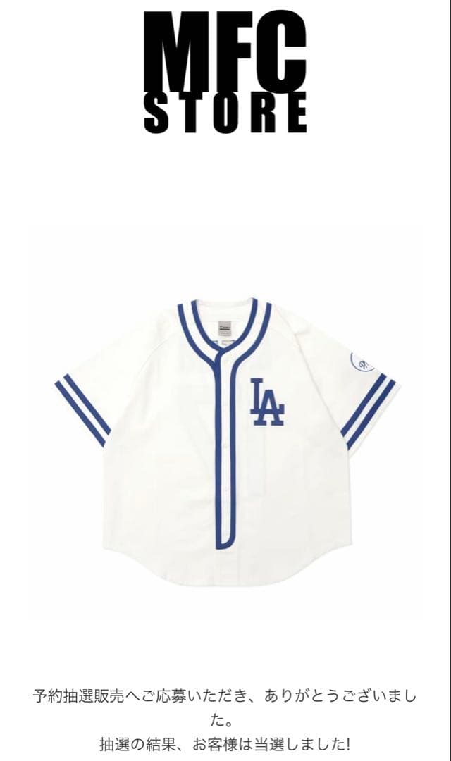 MFC Store MLB Dodgers 大谷翔平 Mサイズ