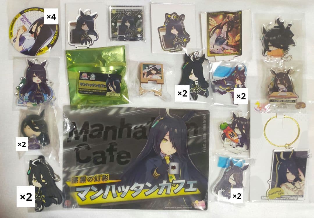 ウマ娘　マンハッタンカフェ　キャラバッジ　担当称号バッジ　ウエハース