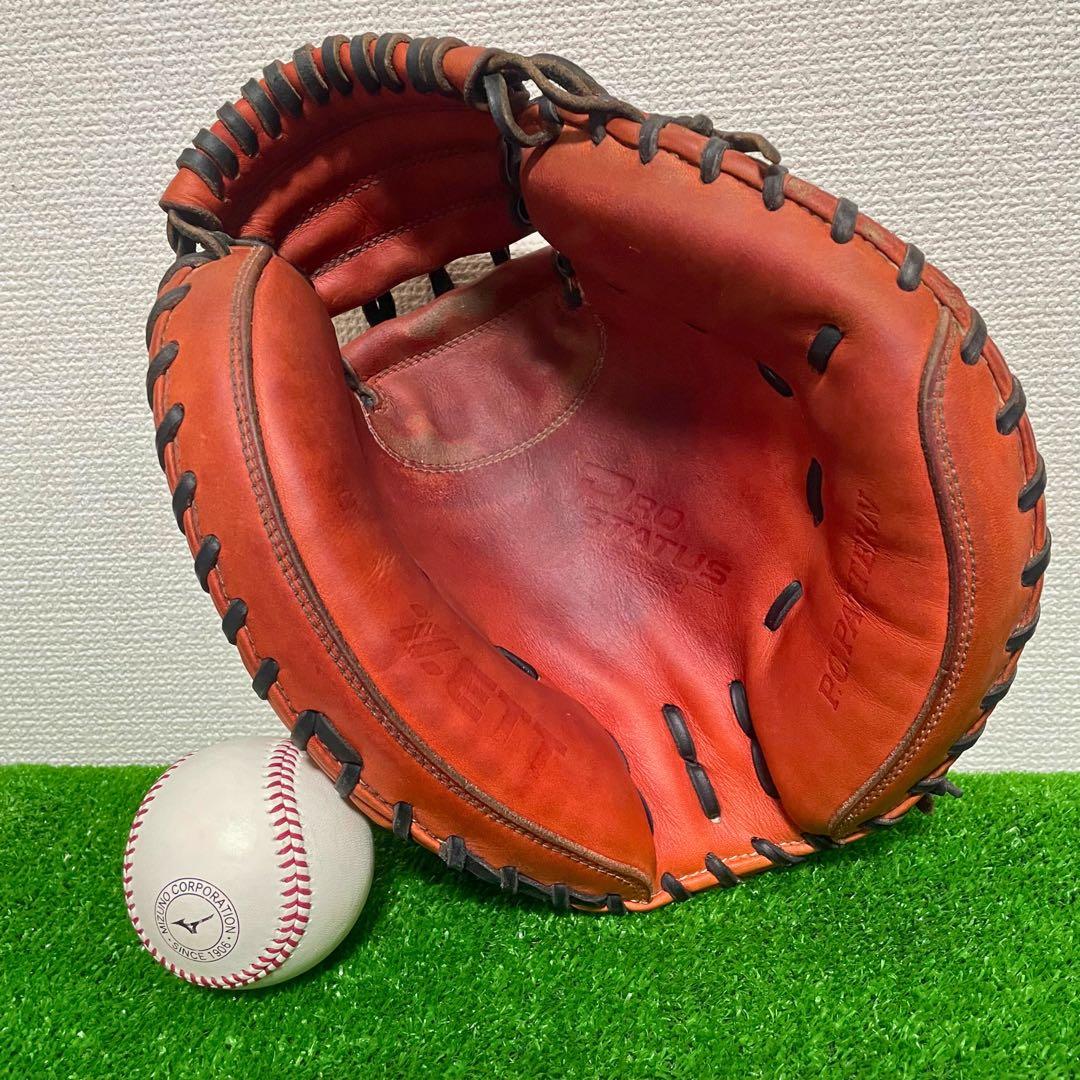 プロステイタス　硬式　キャッチャーミット　高校野球対応カラー　森友哉　横型